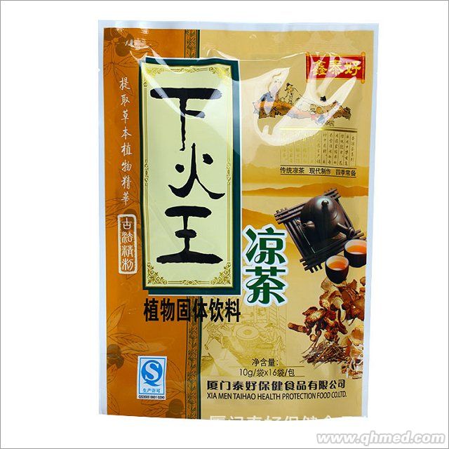 点击放大 下火王凉茶(袋装) 下火王凉茶(袋装)