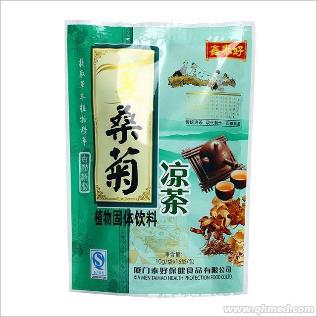 点击大放