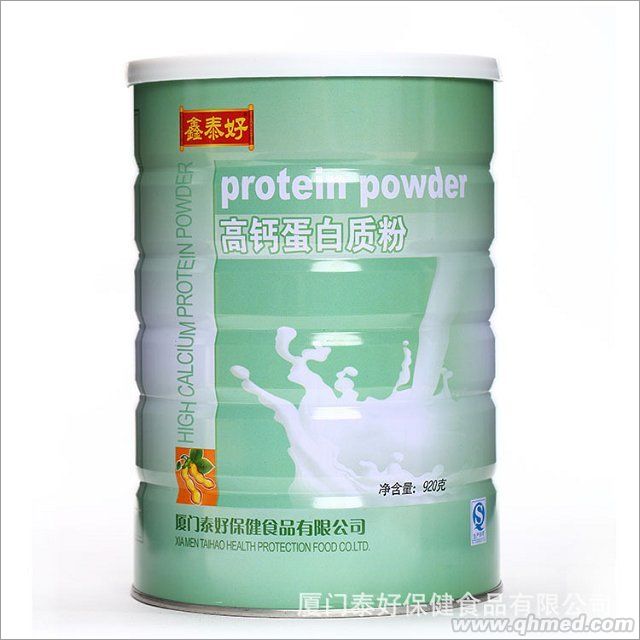 点击大放