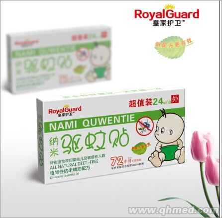 点击放大 皇家护卫 驱蚊贴