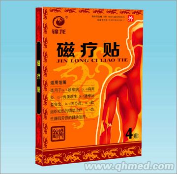 点击大放
