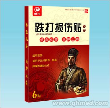 点击大放