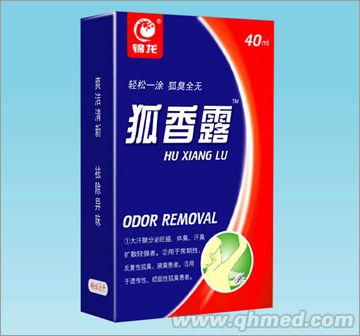 点击大放