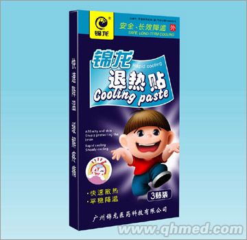 点击大放