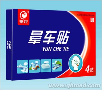 点击大放