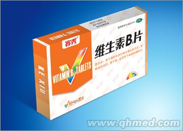 点击放大 维生素B6 维生素B6