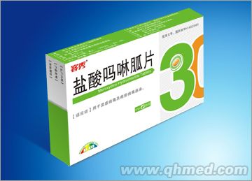 点击大放
