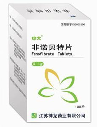非诺贝特片 