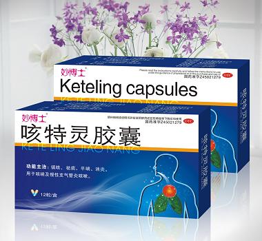 咳特灵胶囊（妙博士） 咳特灵胶囊（妙博士）