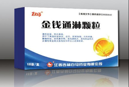金钱通淋颗粒 