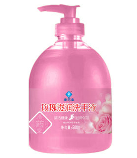 玫瑰滋润洗手液 