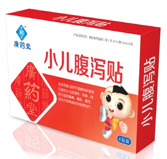 点击放大 小儿腹泻贴