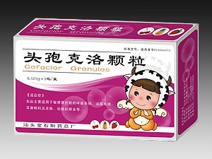 头孢克洛颗粒 