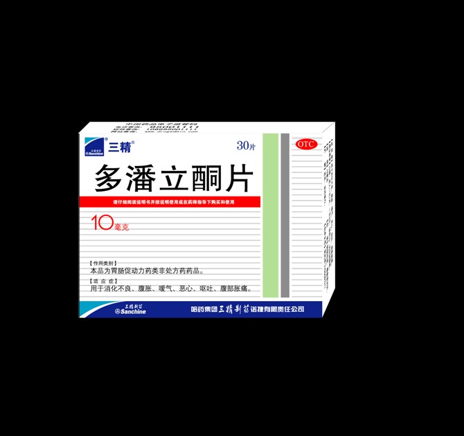 点击放大 多潘立酮片