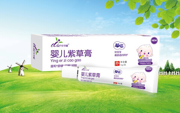 点击大放