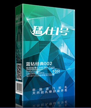 点击大放