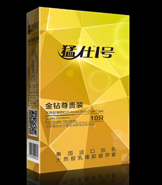点击大放