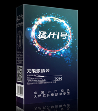 点击大放