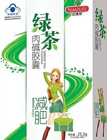 点击大放
