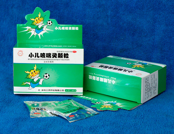 点击大放