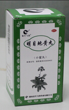 点击大放