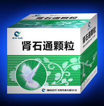 点击大放