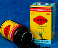 点击大放