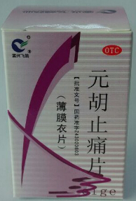 点击大放