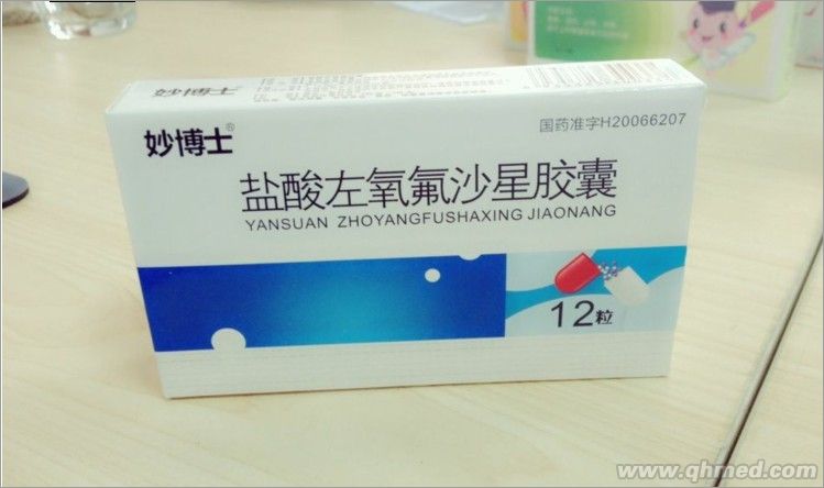 点击放大 盐酸左氧氟沙星胶囊(妙博士) 盐酸左氧氟沙星胶囊(妙博士)