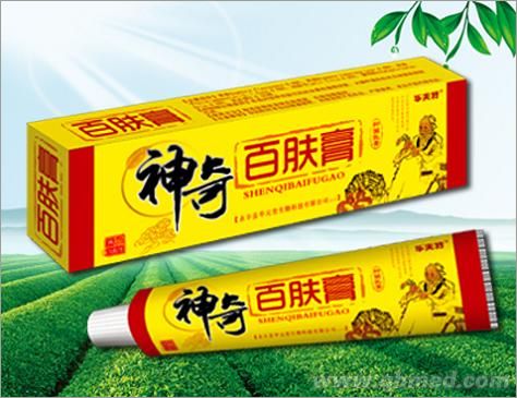 神奇百肤膏 