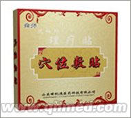 点击放大 穴位敷贴|三伏贴|贴敷疗法|2014最新 舜师穴位敷贴