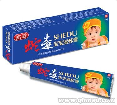 蛇毒宝宝湿疹膏 
