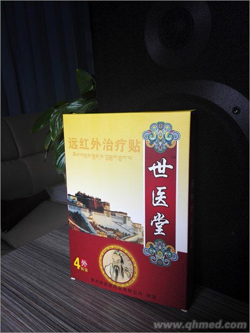点击大放