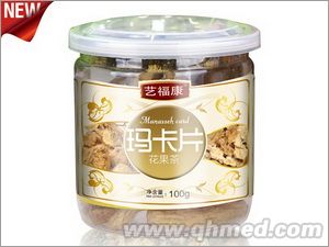 点击大放