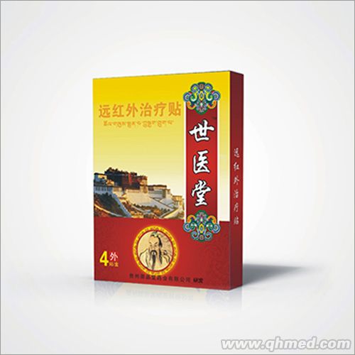 点击大放