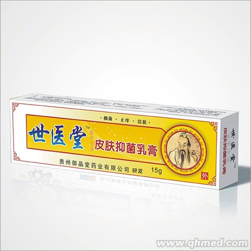 点击大放