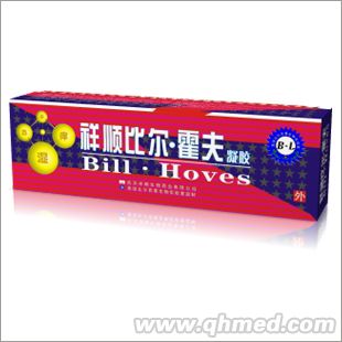 点击放大 顽固皮肤病特效药 祥顺比尔霍夫1:1配试