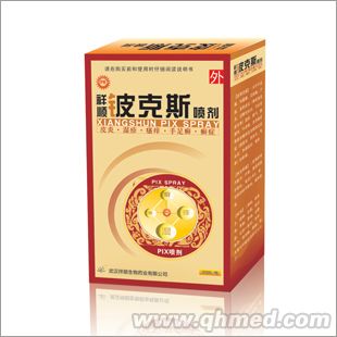  祥顺铍克斯喷剂