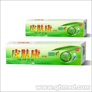 点击放大 中药产品皮肤康1:1配试用装,无效退款!