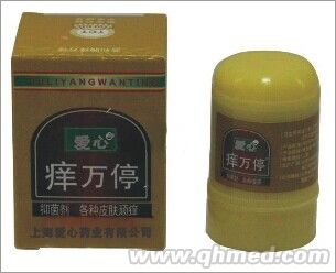 点击放大 痒万停 痒万停