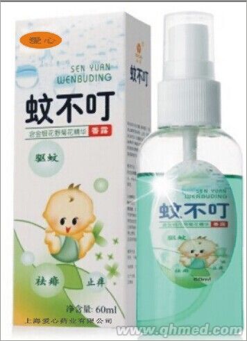 点击放大 蚊不叮 蚊不叮