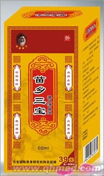 点击放大 苗乡三宝 苗乡三宝