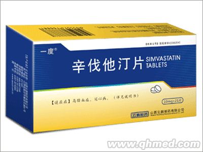 今生美调经益灵片 