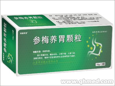 场道邦克参梅养胃颗粒 