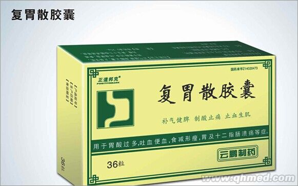 场道邦克胶体果胶铋胶囊 