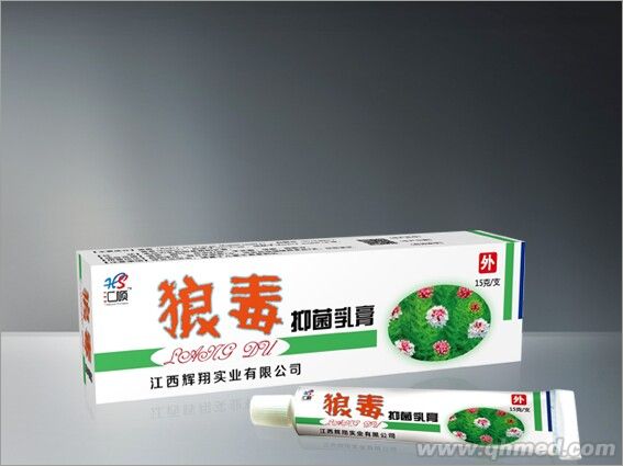 点击放大 狼毒抑菌乳膏