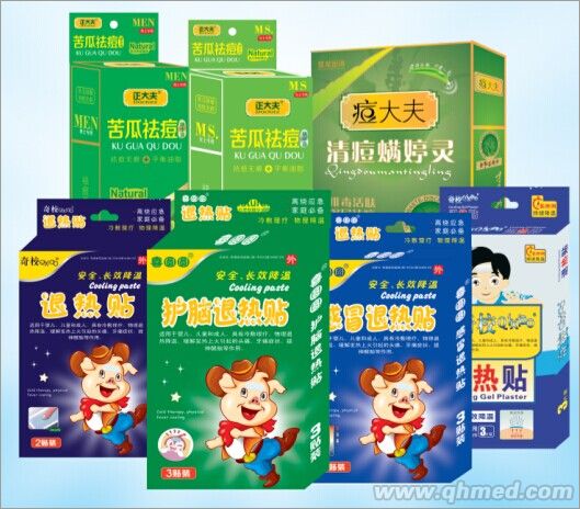 点击放大 海康百纳系列
