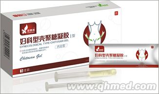 点击放大 妇科型壳聚糖凝胶妇科、壳聚糖凝胶、壳聚糖 壳聚糖凝胶、妇科凝胶、妇科壳聚糖凝胶、壳