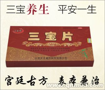 点击大放