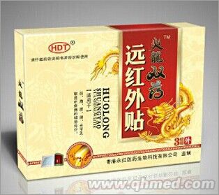 点击大放